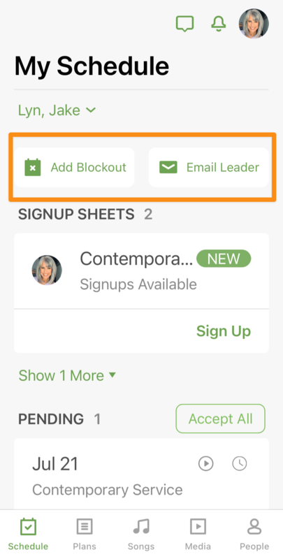 blockout or email_box.png