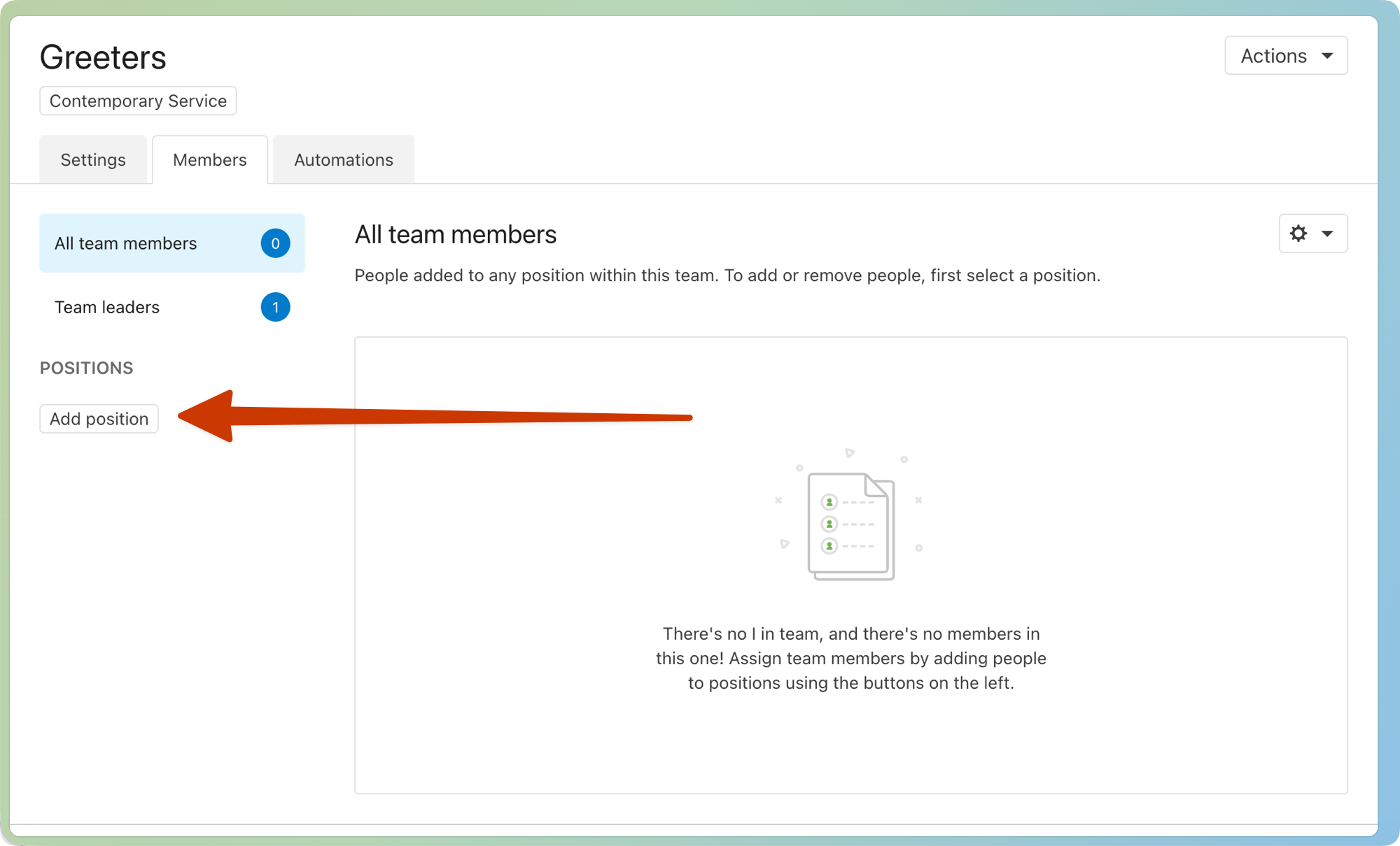 team-members-page-add-position-button-Services.png