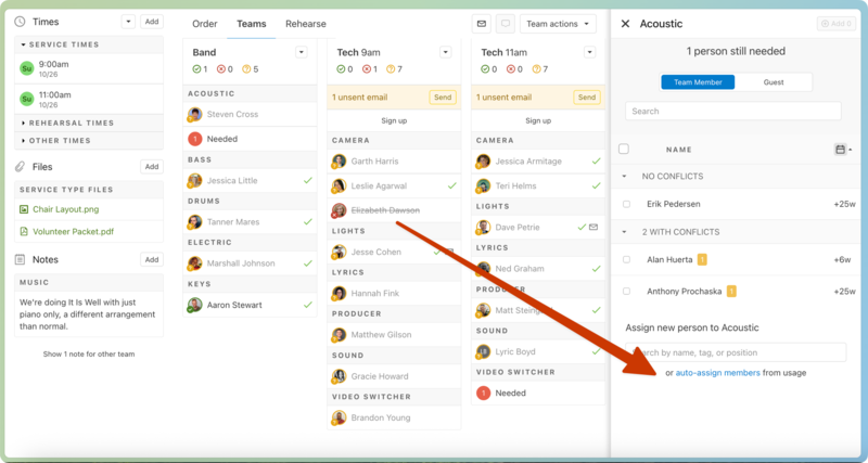 auto-assign members_arrow.png